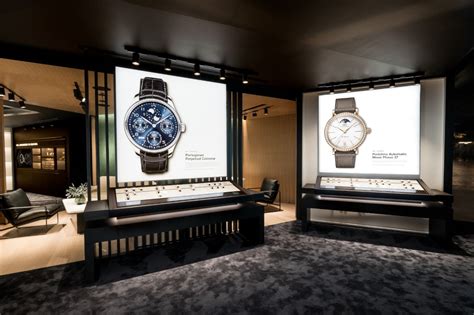 iwc merchandise|iwc stores usa.